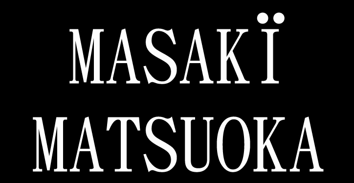 MASAKI MATSUOKA 支線品牌